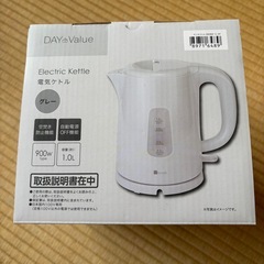 【決まりました】ニトリ 電気ケトル 1L 2023年製 グレーの画像
