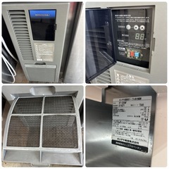 ホシザキ 冷蔵コールドテーブル RT-120SNF 100V アンダーカウンター 2枚扉 台下冷蔵庫の画像