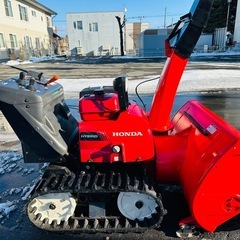 値下げ16万円一台限り！赤字売り切り！北海道内配送可！HS1390iスノーラハイブリッド！北海道　帯広　整備、点検！美品　除雪機　の画像