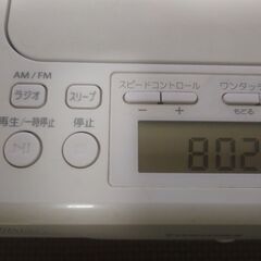 【2021年製】東芝(TOSHIBA)「ポータブル CDラジオ」TY-C200の画像