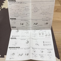 TeLasbaby☆ヒップシートDaG1PLUS☆ブラック黒の画像