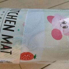 ★星のカービィ キッチンマット 未使用品 45✕75の画像
