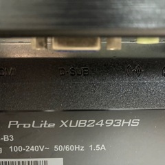 iiyama モニター ディスプレイ XUB2493HS-B3の画像