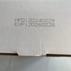 米粉パスタ   ライスパスタ 6袋セットの画像