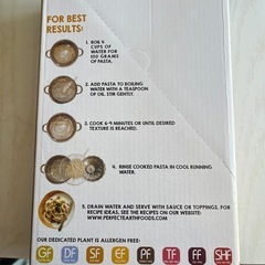 米粉パスタ   ライスパスタ 6袋セットの画像