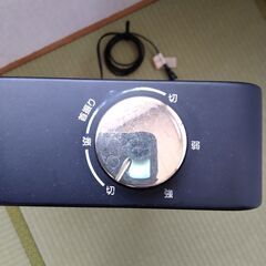 遠赤外線ヒーター 速暖の画像