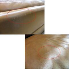 ワイド ソファ 2.5人掛け 合皮 幅190×奥86×高84 茶系 ブラウン ソファー 長椅子 幅広 2人掛け 札幌市厚別区 厚別店の画像