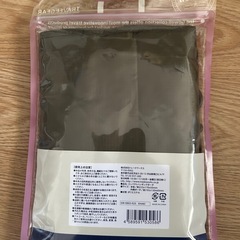 gowell ハンギングポーチの画像