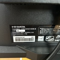 モニター　I-O DATE　LCD-AH221XDB-Bの画像