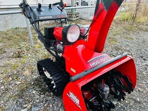 希望の方は、北海道内送料可値下げ！ホンダ 除雪機HS760 塗装済み