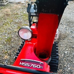 北海道　送料無料又は相談！ホンダ 除雪機　HS760 塗装済み！バッテリー付き！整備点検済み！の画像