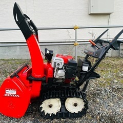 北海道　送料無料又は相談！ホンダ 除雪機　HS760 塗装済み！バッテリー付き！整備点検済み！の画像