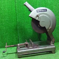 日立工機 H-12C 高速切断機【船橋馬込店】【店頭取引限定】【中古】管理番号：ITQENZ2QBDAUの画像