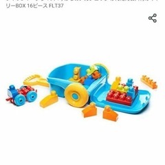 メガブロック⭐︎キャリーケース付きの画像