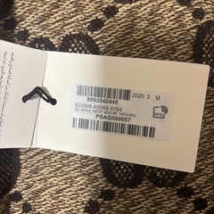 【未使用】GUCCI  マフラーの画像