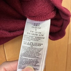 GAP パーカー キッズ 裏起毛の画像