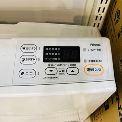 取りに来れる方限定！Rinnai（リンナイ）のLPガスファンヒーターです！の画像