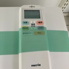 【リユ-スのサカイ広島石内店】分解洗浄済！/富士通/6畳用エアコン/2020年製/HG-8356/広島市 エアコン　佐伯区 エアコン　南区 エアコン　西区 エアコン　東区 エアコン　中区 エアコン　安佐南区 エアコン　安佐北区 エアコン　安芸区 エアコン　府中町 エアコン　海田町 エアコン　熊野町 エアコン　坂町 エアコン　廿日市市 エアコン			の画像