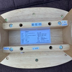 moca company モカ　ハイチェアの画像