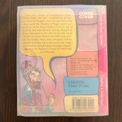 ハリーポッター カセットテープの画像