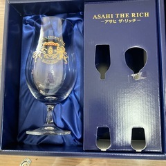 アサヒグラス新品の画像