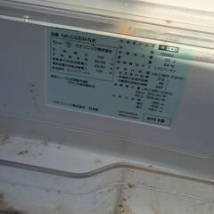 Panasonic ノンフロン冷凍冷蔵庫 3ドア 315L 右開き NR-C32EM-T 2016年製の画像