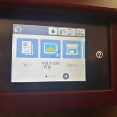 エプソン　EP-879AR　完全動作品です。年賀状用でいかがですか？の画像