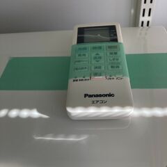 【リユ-スのサカイ広島石内店】３０％OFF/分解洗浄済！/パナソニック/6畳用エアコン/2019年製/HG-8357/広島市 エアコン　佐伯区 エアコン　南区 エアコン　西区 エアコン　東区 エアコン　中区 エアコン　安佐南区 エアコン　安佐北区 エアコン　安芸区 エアコン　府中町 エアコン　海田町 エアコン　熊野町 エアコン　坂町 エアコン　廿日市市 エアコン			の画像