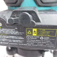 VOICE VLG-8X グリーンレーザー墨出し器 中古品 バッテリx1/クリップ/受光器 現状品 【ハンズクラフト宜野湾店】の画像