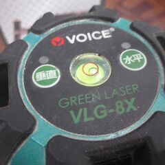 VOICE VLG-8X グリーンレーザー墨出し器 中古品 バッテリx1/クリップ/受光器 現状品 【ハンズクラフト宜野湾店】の画像