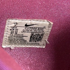 Nike ambush スニーカー　26cmの画像