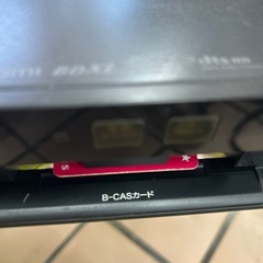 SONY BDZ-AT500 Blu-ray レコーダーの画像