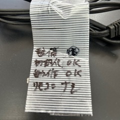 SONY BDZ-AT500 Blu-ray レコーダーの画像