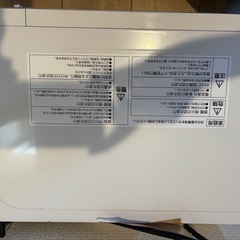 電子レンジの画像