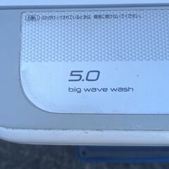 Panasonic パナソニック 5.0kg 全自動洗濯機 NA-F50B10 動作品 2016年製の画像