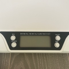 ◇ワイドシステム ◇小型ペットスケール◇ペットくん◇5g単位◇最大20kg◇幼児の体重測定にも◇の画像