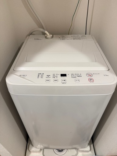 ヤマダ電機製　縦型洗濯機(受け渡し予定者決定済み)