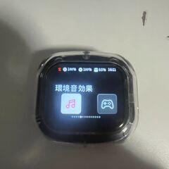 【今日限定早い者勝ち】ワイヤレスイヤホン【未使用】の画像