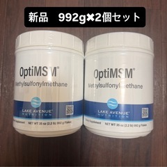 iherb サプリ　7個セットの画像