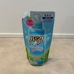 ワイドハイター　ハミングneo 薬用ソフレの画像