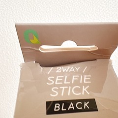 【未使用】自撮り棒・三脚の画像