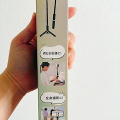 【未使用】自撮り棒・三脚の画像