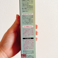 【未使用】自撮り棒・三脚の画像