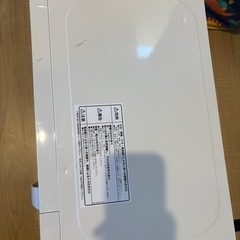 電子レンジの画像