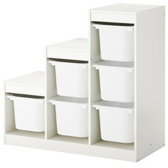 IKEAトロファスト　ホワイトの画像