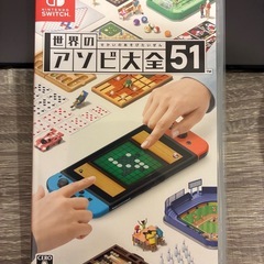 マリオパーティ、遊び大全セットの画像