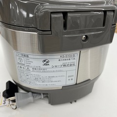 SHARP（シャープ）マイコン炊飯ジャーのご紹介です！の画像