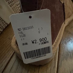 ボアショートブーツの画像