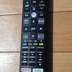 無料配送 美品 2023年 TCL 75V型 75P636 4K液晶テレビ HDR10 Youtube NETFLIX 多機能音声リモコン(335)の画像