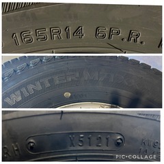 NV200に使用「スタッドレスセット」165r14
の画像